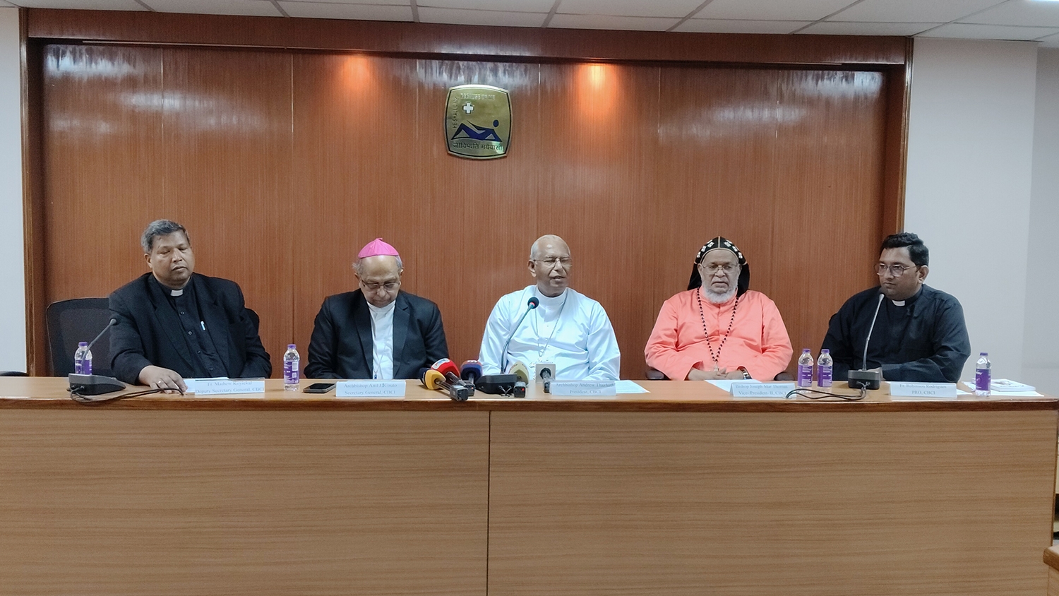 CBCI to Hold 37th General Body Meeting in Bengaluru from February 4–10